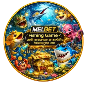 melbet fishing game icon