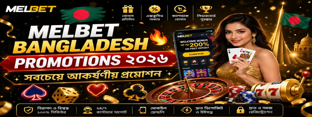 promotions melbet banner