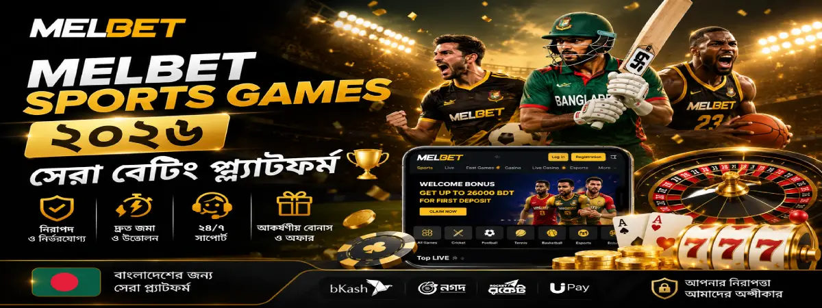 sports games melbet banner